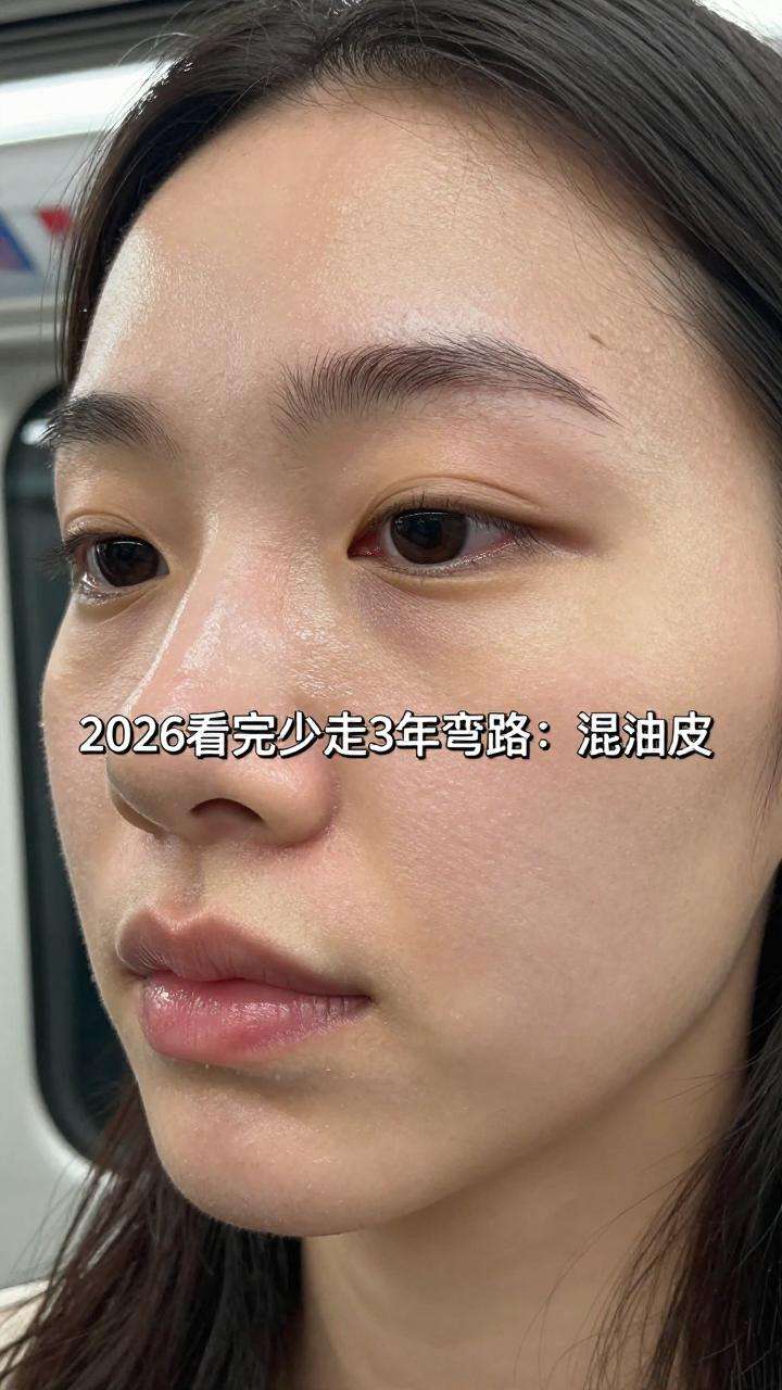 立秋时节自制魔方水果派蛋糕教程 DIY甜点制作方法