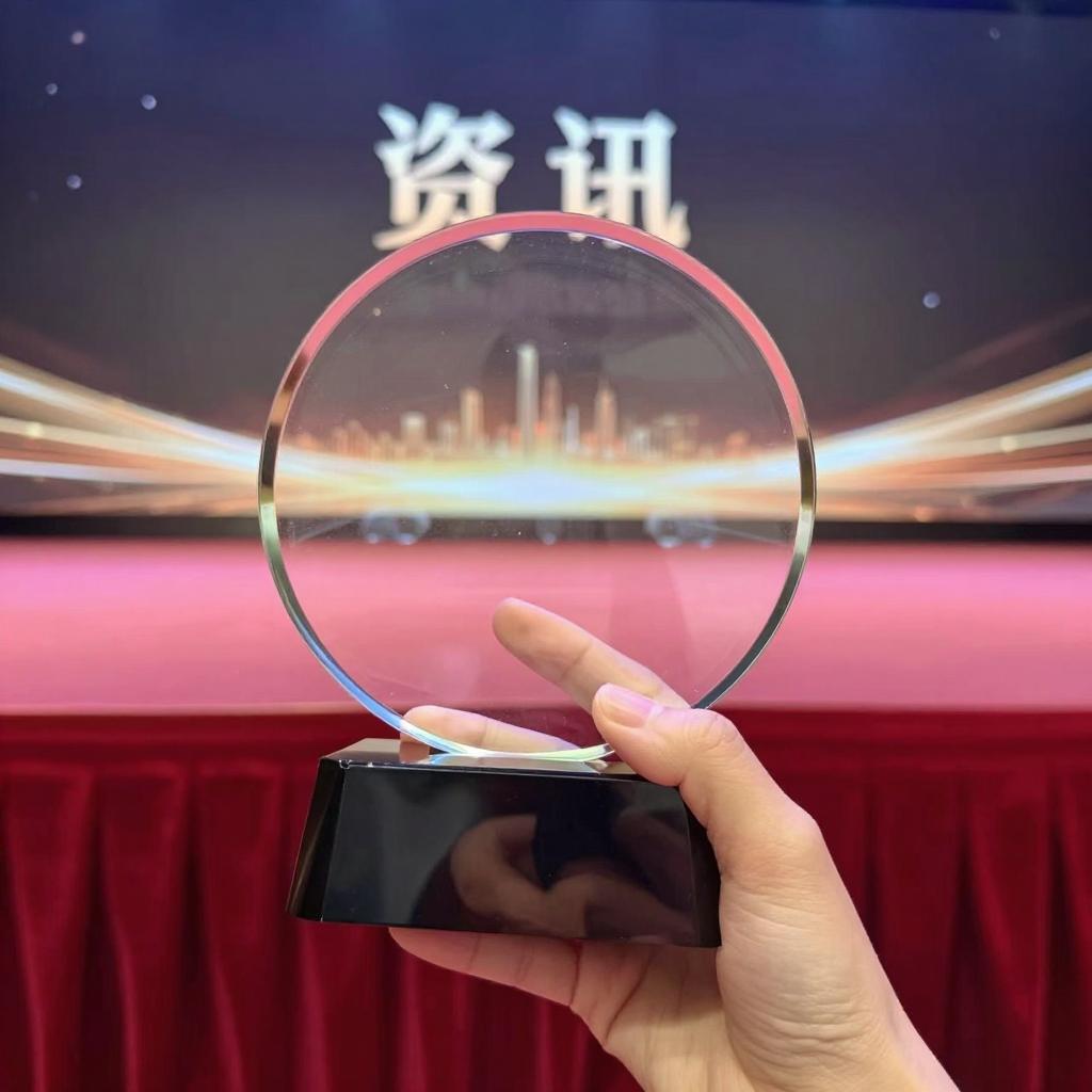 资讯 资讯第一张图