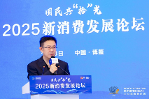 康师傅亮相2025企业家博鳌论坛：以创新为笔描绘食品产业高质量发展图景