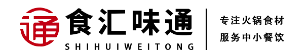 食材供应专家—食汇味通，品牌大升级，引领食材供应链采购新航向
