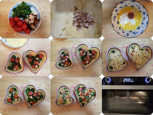 鸭香菠菜咸蛋挞