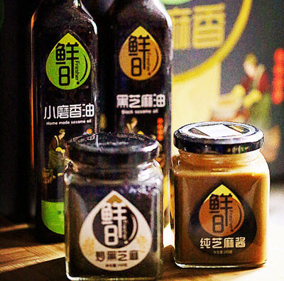 万能芝麻酱调制作方法 万能芝麻酱调制作方法