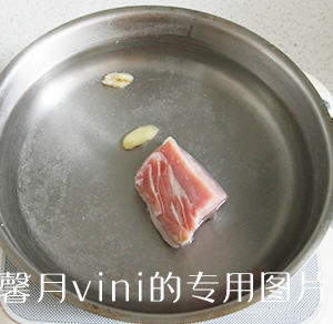 腌笃鲜咸肉