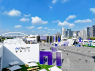 碰一下，绝了！绝味燃炸外滩大会，引领零售行业数智增长新潮流