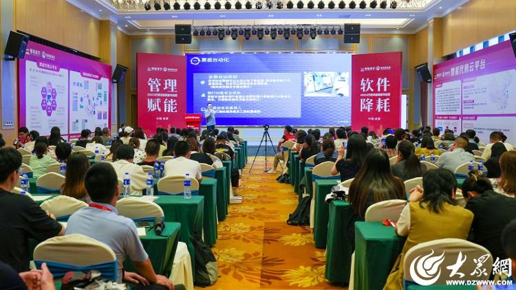 鲸算盘科技：自主研发“AI财务” 助推传统财务行业颠覆性变革