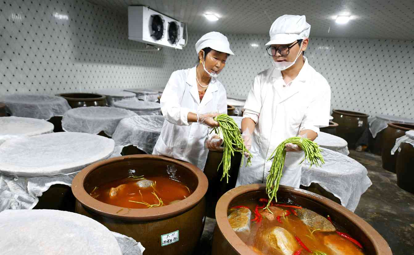 微信图片_20240722102659 微信图片_20240722102659