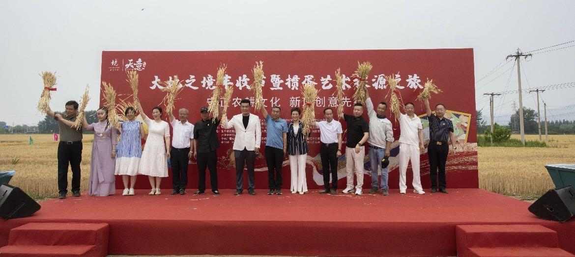 微信图片_20240606151235 微信图片_20240606151235