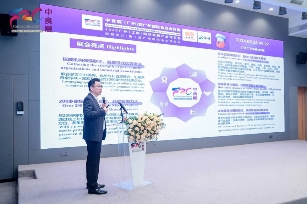 “六展融合打造行业标杆&nbsp;&nbsp; 五大亮点引领食饮潮流”2024中食展®（广州）暨广州国际食品食材展览会官宣9月在穗举办