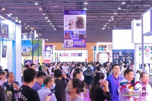 “六展融合打造行业标杆&nbsp;&nbsp; 五大亮点引领食饮潮流”2024中食展®（广州）暨广州国际食品食材展览会官宣9月在穗举办