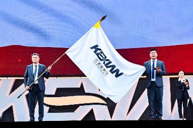 做中国温热行业和红参产业的领航者 ——微光成炬|可喜安二十周年庆典圆满举行