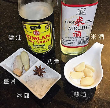 家常卤肉制作技巧:五花肉调料搭配全解析 家常卤肉制作技巧:五花肉调料搭配全解析