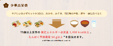 银发经济崛起趋势与食品企业机遇分析 银发经济崛起趋势与食品企业机遇分析