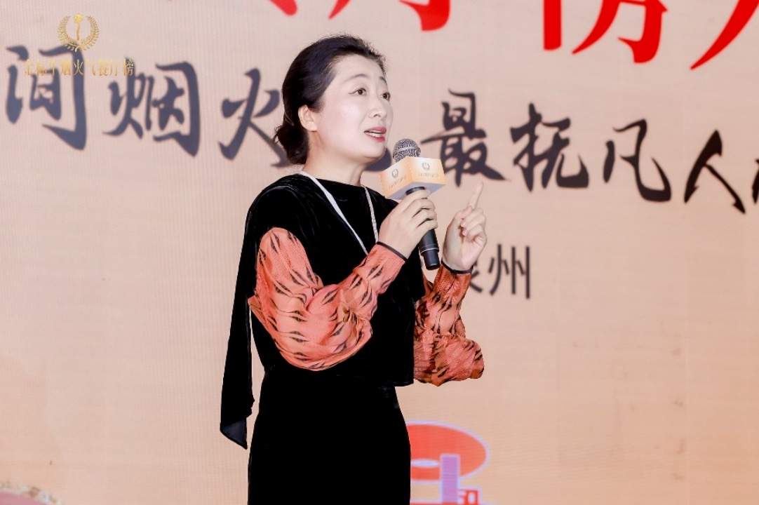 烟火气餐厅榜赋能文旅经济,美食美酒跨界融合 烟火气餐厅榜赋能文旅经济,美食美酒跨界融合