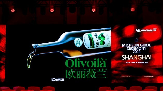 米其林指南上海榜单揭晓 橄榄油助力中餐创新