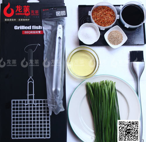 烧烤烤韭菜