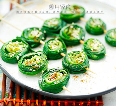 烤韭菜的做法烤箱