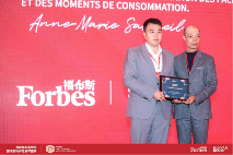东情西韵放光彩 好想你荣获福布斯中国国潮创新品牌 签约中法合作项目走向国际