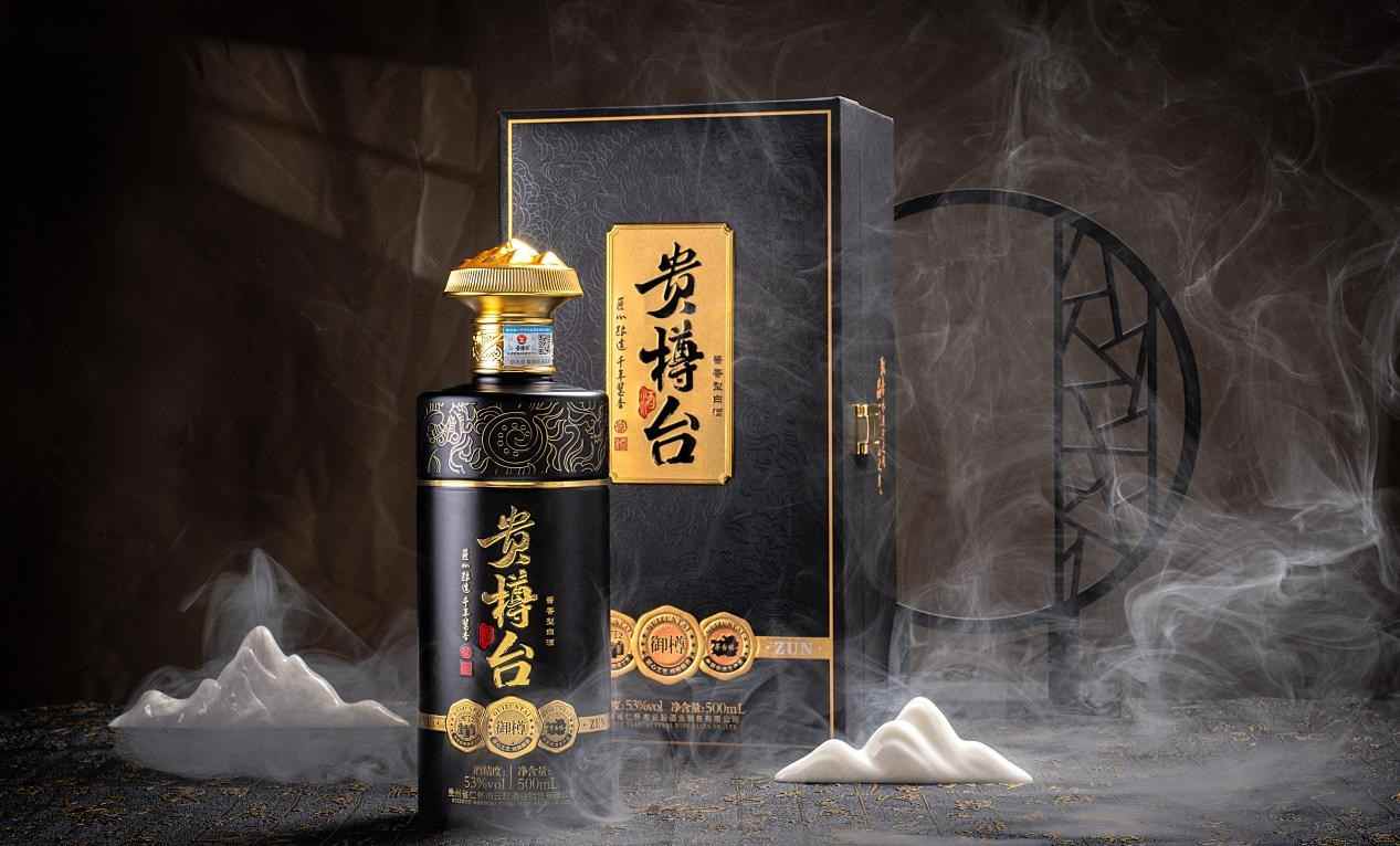 贵樽台：一瓶白酒，千年的味道