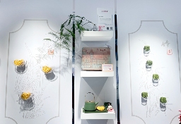 非遗老字号品牌亮相进博会上海馆