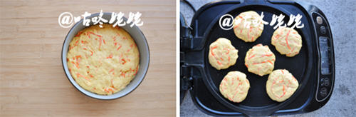 胡萝卜玉米面饼子做法无需发酵轻松制作