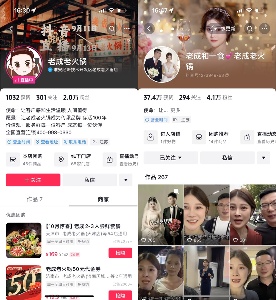 抖音直播革新餐饮营销：精准引流新策略