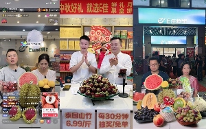 抖音直播革新餐饮营销:精准引流新策略 抖音直播革新餐饮营销:精准引流新策略