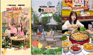 抖音直播革新餐饮营销:精准引流新策略 抖音直播革新餐饮营销:精准引流新策略