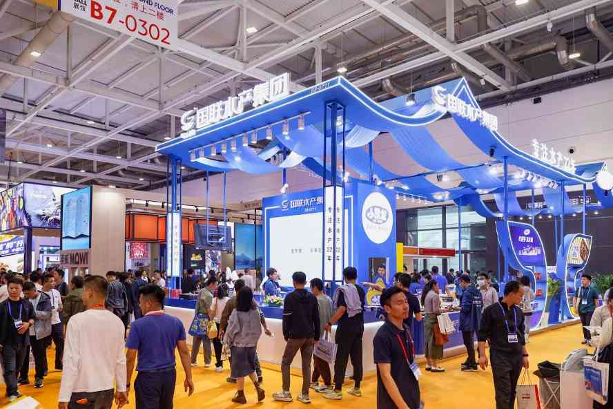 国联水产集团闪耀渔博会 展行业实力与创新产品