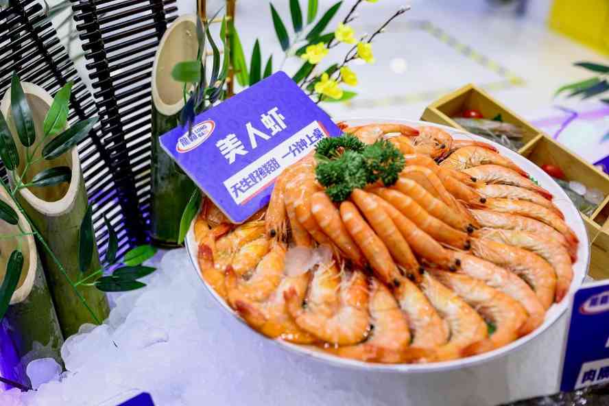 国联水产集团闪耀渔博会 展行业实力与创新产品