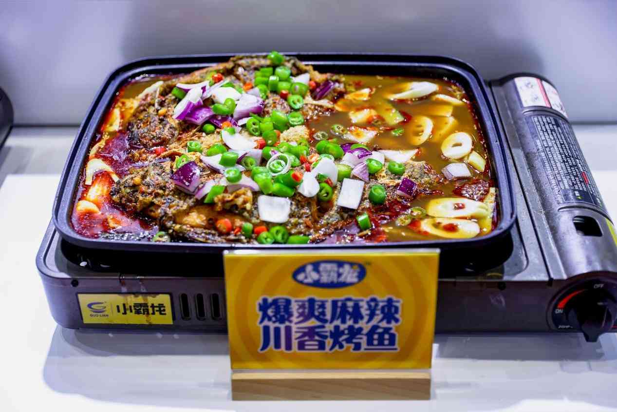 国联水产集团闪耀渔博会 展行业实力与创新产品