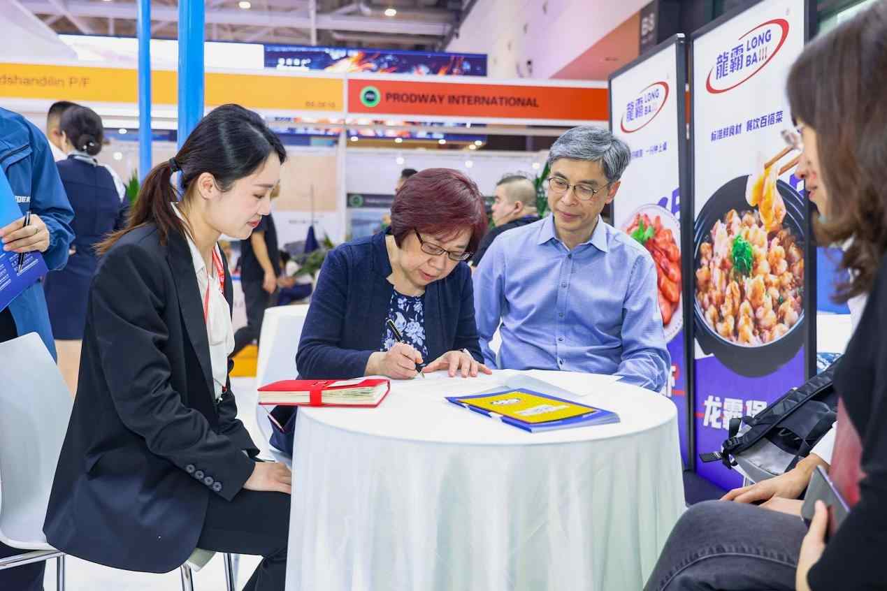 国联水产集团闪耀渔博会 展行业实力与创新产品