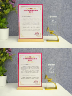 国联水产获评亚运会官方供应商 健康预制菜助力赛事餐饮