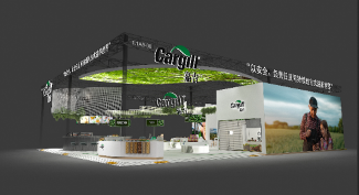 进博会绿色创新产品展示：嘉吉可持续方案引领行业变革