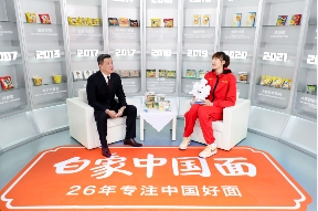 中国面与中国队共逐冠军梦 中国面与中国队共逐冠军梦