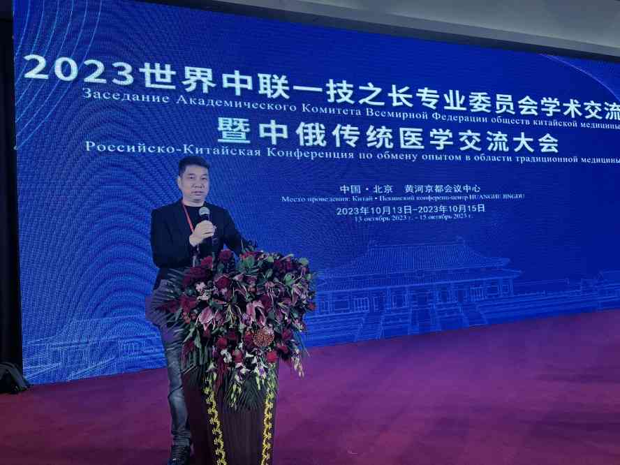 徐友江 创新攻坚 “医”心为民 做人民健康的守护者