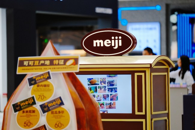 明治巧克力乐园限时快闪京城