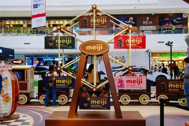 明治巧克力乐园限时快闪京城