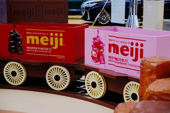 明治巧克力乐园限时快闪京城