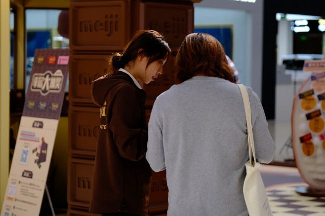 明治巧克力乐园限时快闪京城