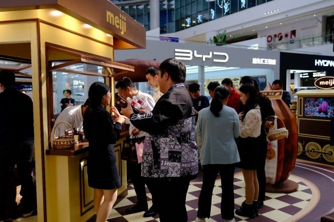 明治巧克力乐园限时快闪京城