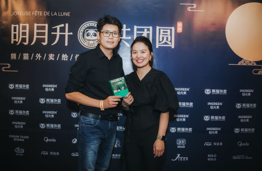 轻元素携手熊猫外卖法国首推植物营养健康理念 轻元素携手熊猫外卖法国首推植物营养健康理念