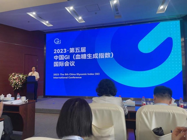 江南米道荣获中国GI产业先锋奖，倡导低GI主食生活