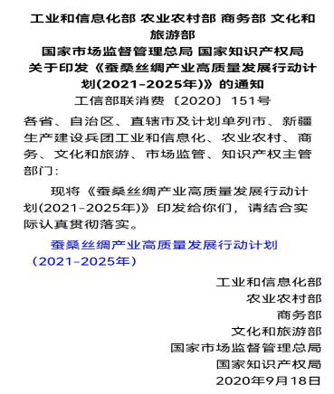 浓情中秋 礼赞国庆——致敬黄河千年清一回发起人张国土