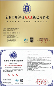 浓情中秋 礼赞国庆——致敬黄河千年清一回发起人张国土