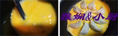 鸡蛋煎饺