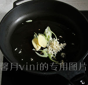 简易版红烧带鱼