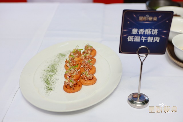 王家渡源起东坡故里，低温午餐肉“鲜”誉川渝