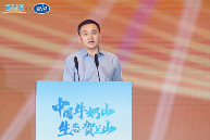 产区牛奶迎来春天，夏进爵品破圈崛起