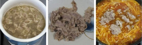 番茄金针菇肥牛汤锅 番茄金针菇肥牛汤锅