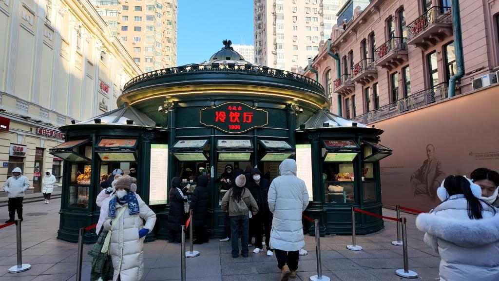 解码人文经济新动能丨寻味!老字号做出“新”味道 解码人文经济新动能丨寻味!老字号做出“新”味道